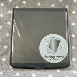 NEW. Japanese Stand Up Mirror